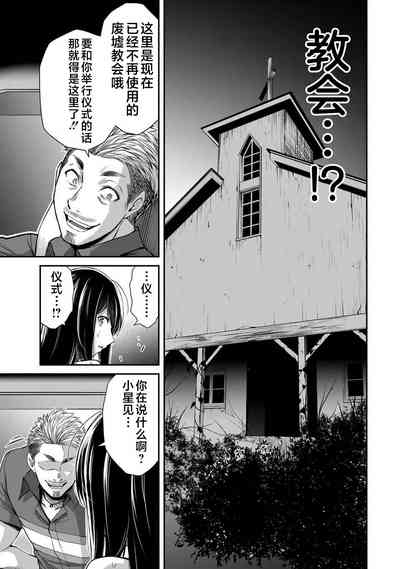 第137頁圖