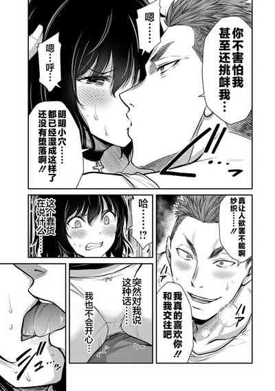 第13頁圖