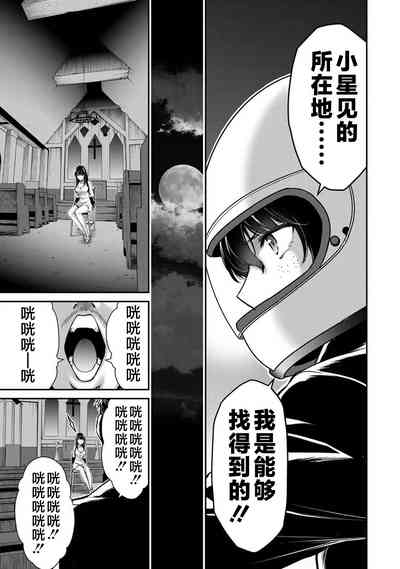 第141頁圖