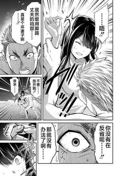 第149頁圖