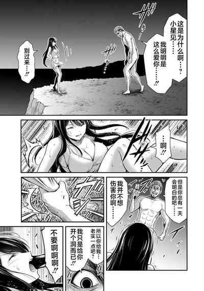 第153頁圖
