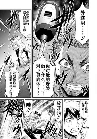 第161頁圖