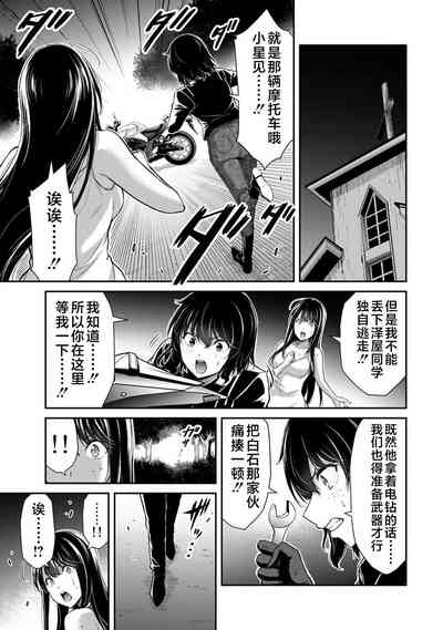 第165頁圖