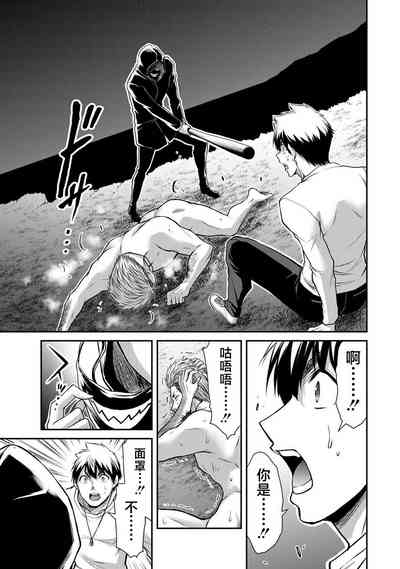 第169頁圖