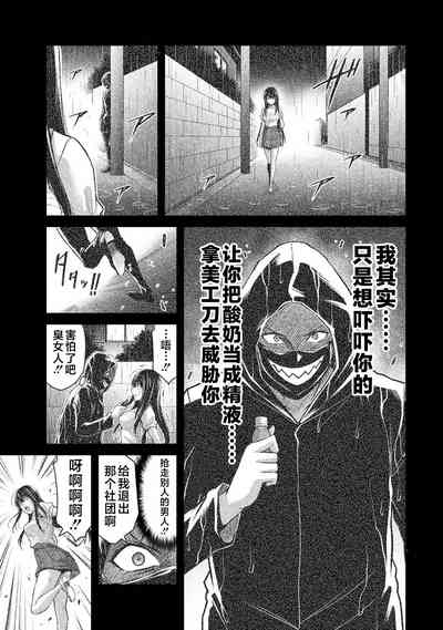 第173頁圖