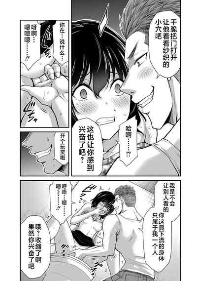 第189頁圖