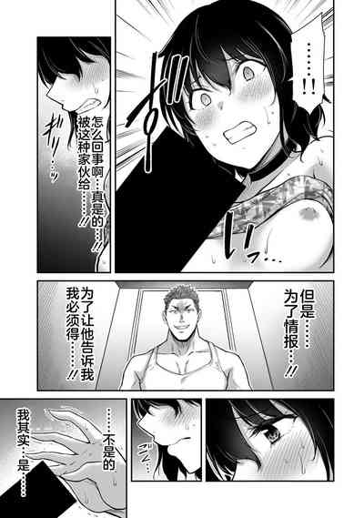 第21頁圖