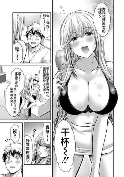第33頁圖