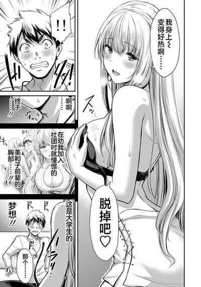 第37頁圖
