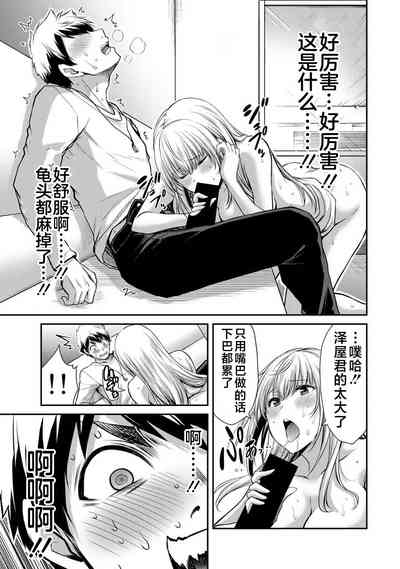 第53頁圖