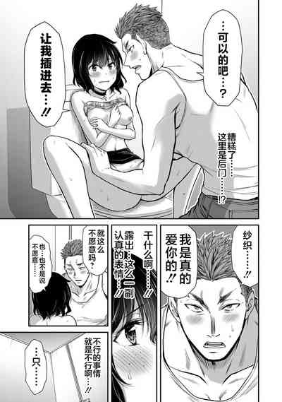 第61頁圖