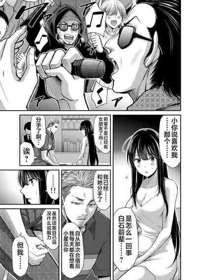 第65頁圖