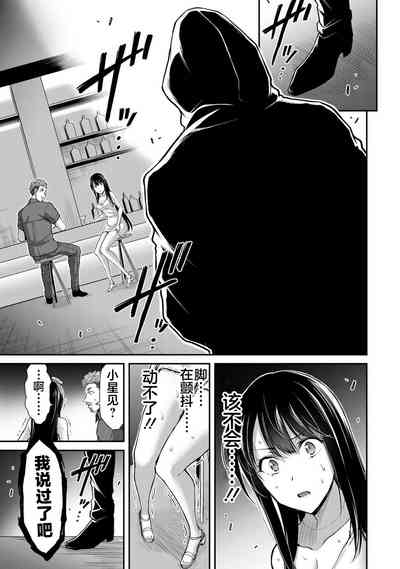 第69頁圖