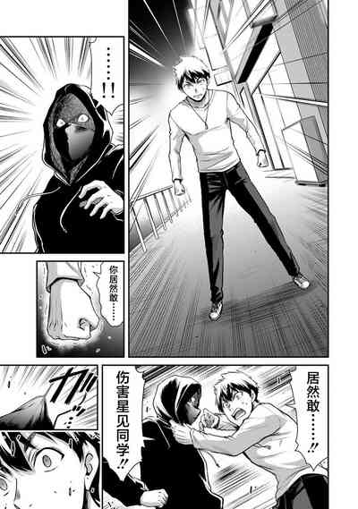 第85頁圖