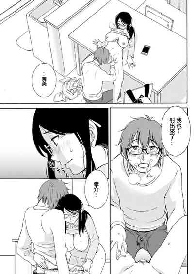 第13页图