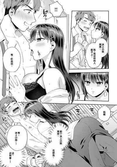 第125頁圖