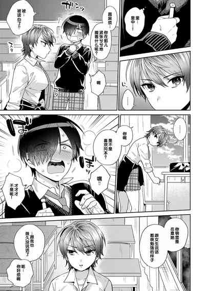 第145頁圖