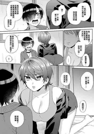 第169頁圖