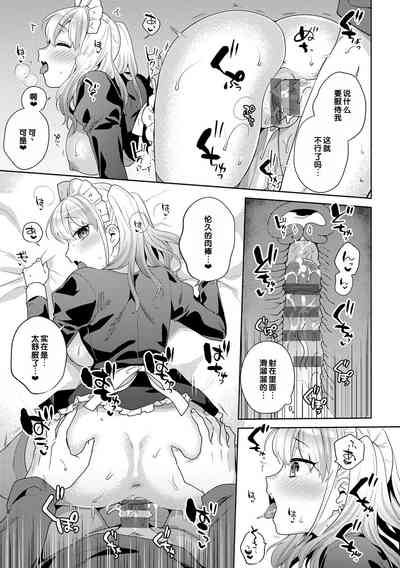 第49頁圖