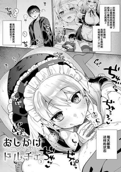 第53頁圖