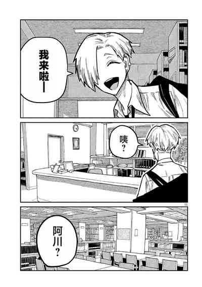 第181页图
