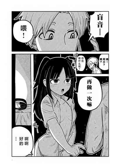 第249页图