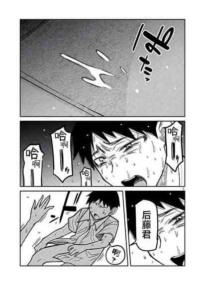第285页图