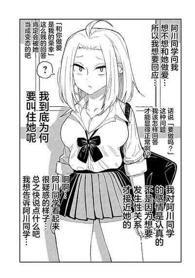 第45页图