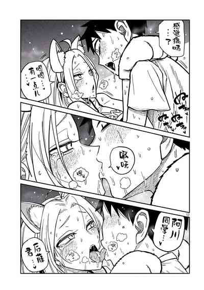 第501页图