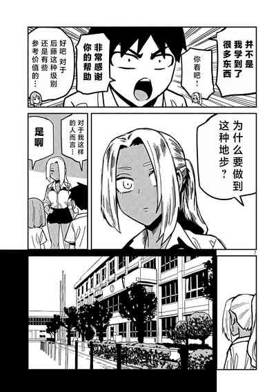 第557页图