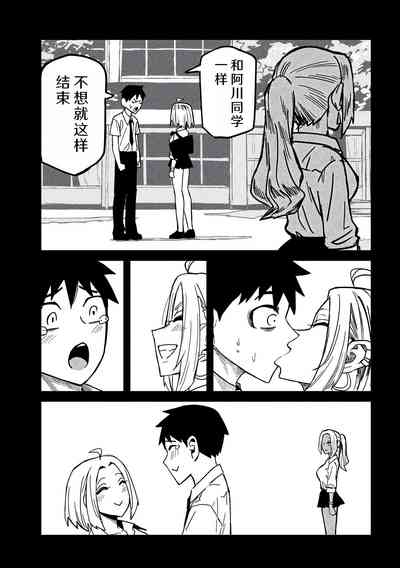第561页图