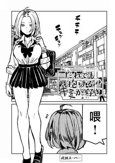 第565页图