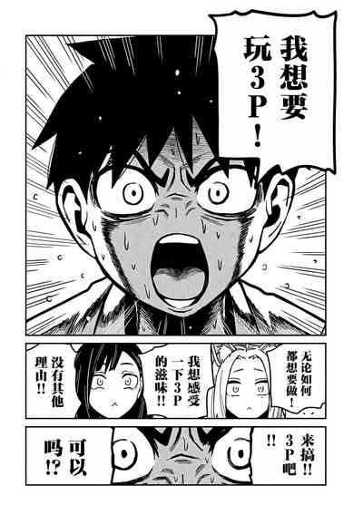 第585页图