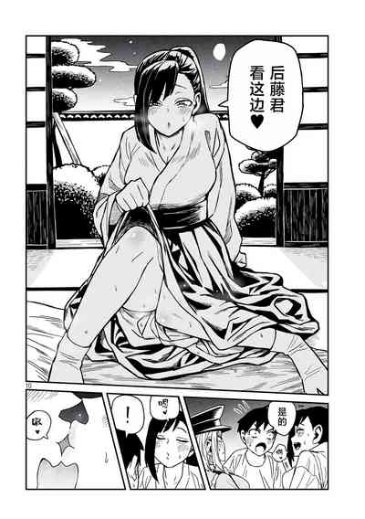 第605页图