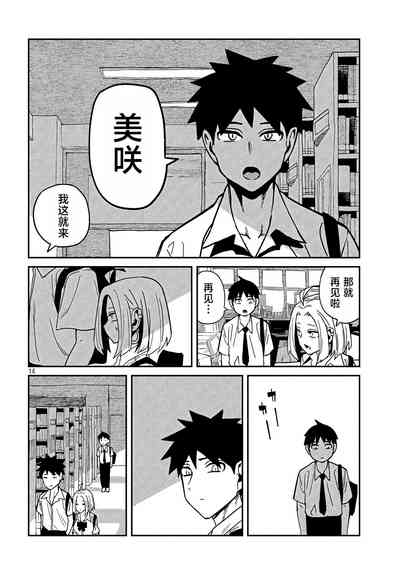 第625页图