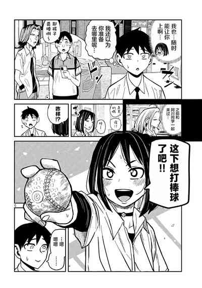 第649页图