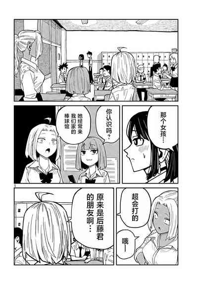 第665页图