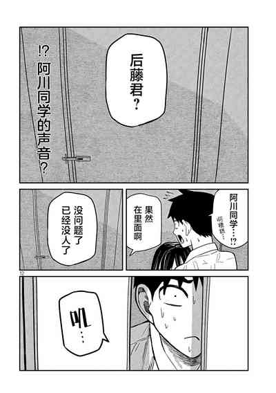 第701页图