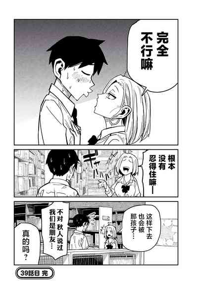 第721页图
