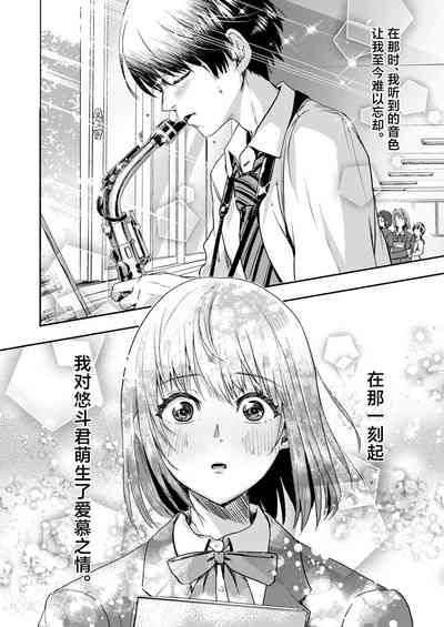 第17頁圖