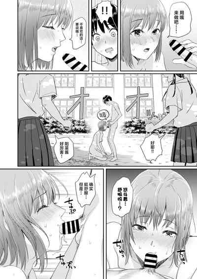 第33頁圖
