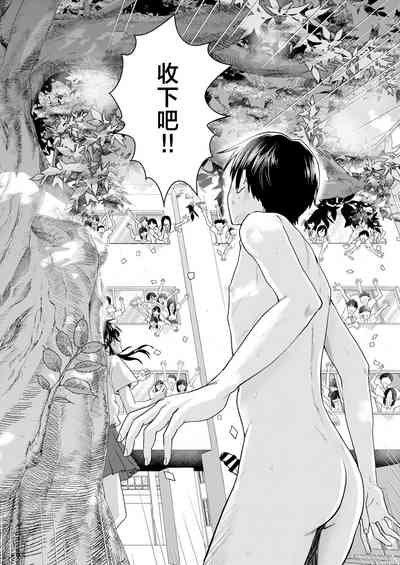 第41頁圖