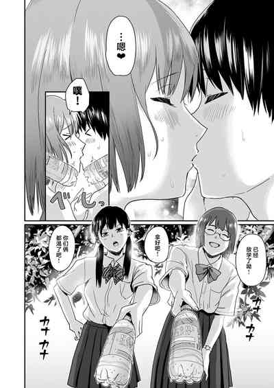 第61頁圖
