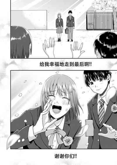 第65頁圖