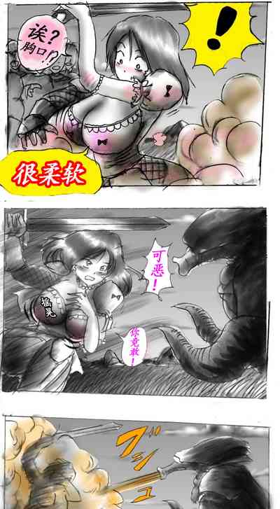 第17頁圖