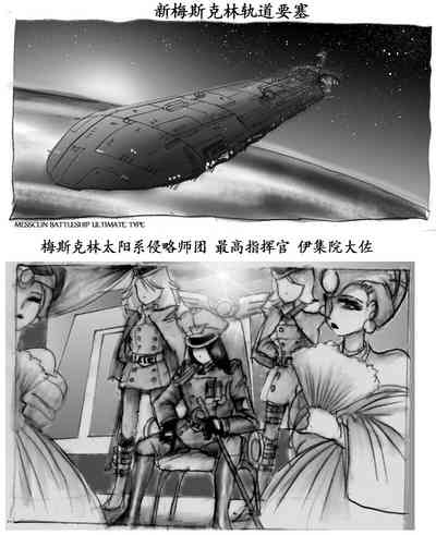 第25頁圖
