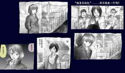 第29頁圖