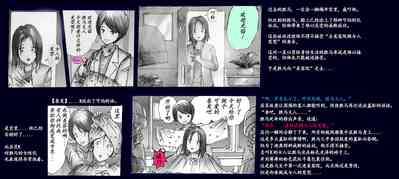第33頁圖