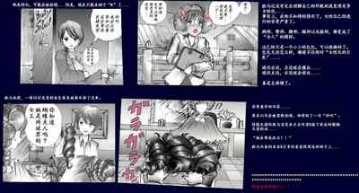 第37頁圖