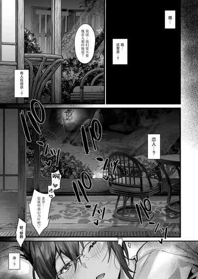 第101页图